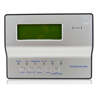 AW-RP2188 Addressable Repeater for fire alarm system