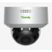 2MP Super Starlight Motorized Face Recognition Dome Camera (2.8-12mm) (TC-A32M4  Spec: 1/A/E/2.8-12mm)