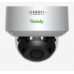 2MP Motorized IR CCTV Dome Camera (TC-C32MN Spec: I3/A/E/Y/M/2.8-12mm)