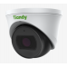 2MP Motorized IR Turret Camera (TC-C32SN Spec: I3/A/E/Y/M/2.8-12mm)