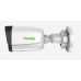 2MP Fixed Super Starlight IR Bullet Camera (TC-C32WP Spec: I5/E/Y/(M)/2.8mm(4mm))