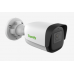 4MP Fixed Starlight IR Bullet Camera (TC-C34WS Spec: I5/E/Y/(M)/2.8mm(4mm))