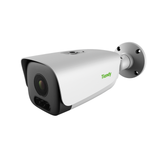 5MP Super Starlight Motorized EW Bullet Camera
