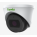5MP Motorized Starlight IR Turret Camera (TC-C35SS Spec: I3/A/E/Y/M/2.8-12mm)