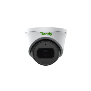 5MP Motorized Starlight IR Turret Camera (TC-C35SS Spec: I3/A/E/Y/M/2.8-12mm)