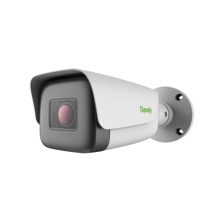 5MP Super Starlight Motorized IR Bullet Camera