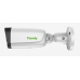 5MP Motorized Starlight IR Bullet Camera (TC-C35US Spec: I8/A/E/Y/M/2.8-12mm)